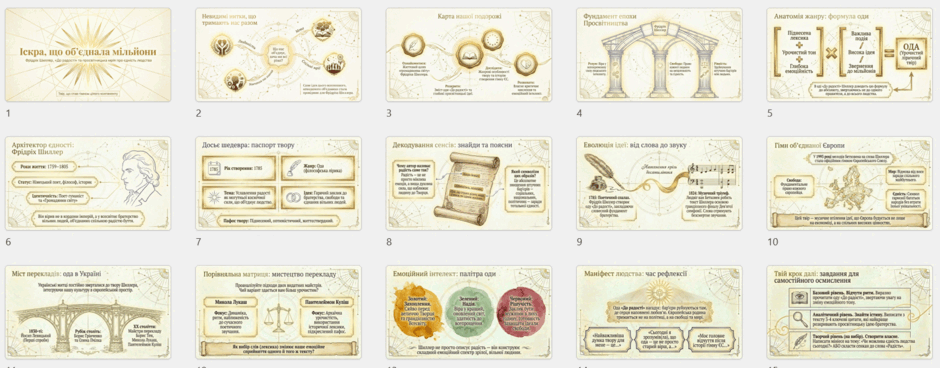 09026pja-e2b3-940x368.png