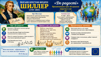 09026pjb-9b64-327x184.png