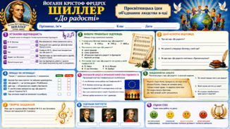09026pjd-6fe8-326x183.png