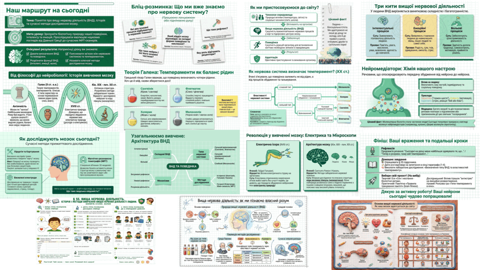 09026pny-deef-940x529.png