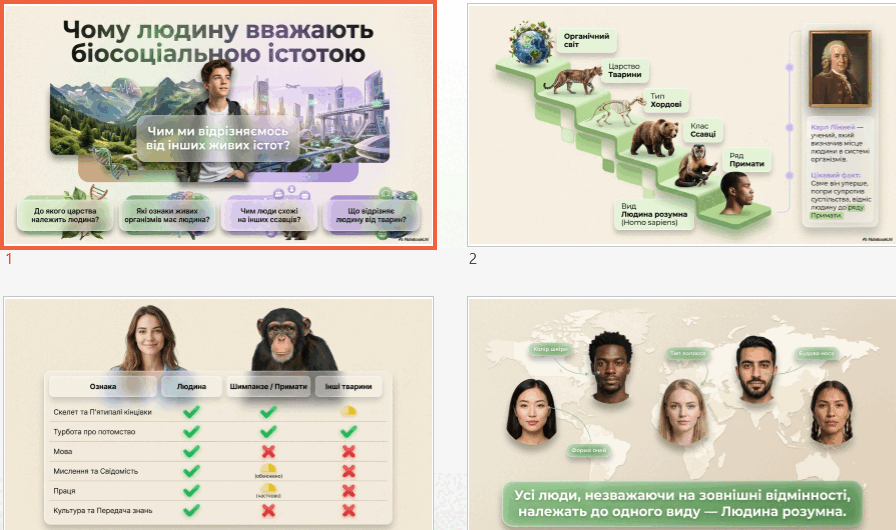 09026pqu-8fab-896x530.png