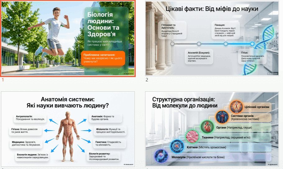 09026ps8-a560-911x546.png