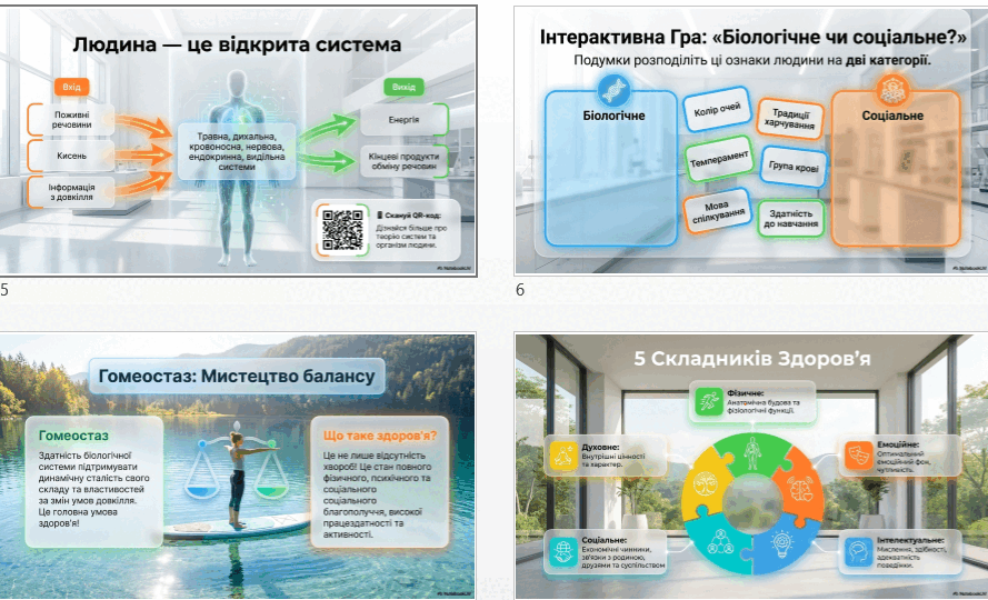 09026ps9-d2ab-889x540.png