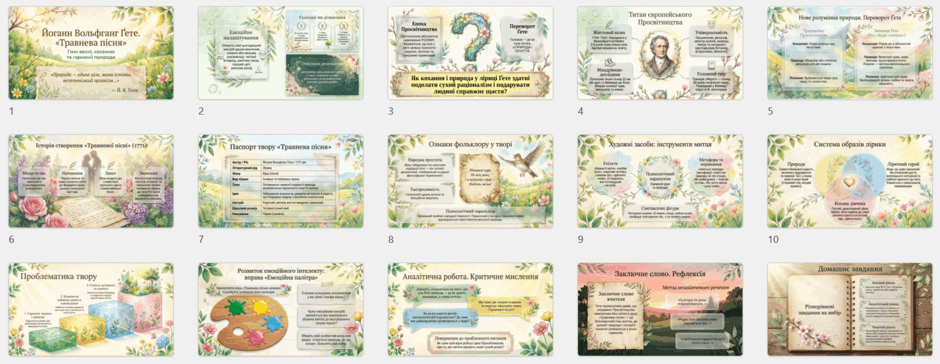 09026psi-86f3-940x364.png