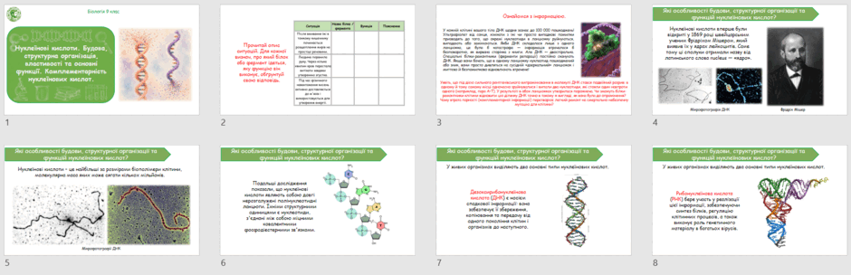 09026pwz-015b-940x304.png