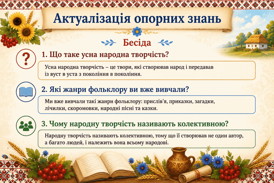 09026pya-827f-940x627.png