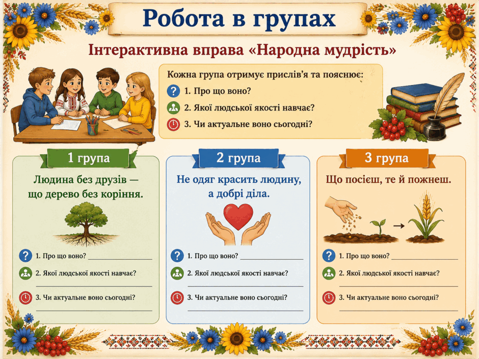 09026pyh-822d-940x705.png