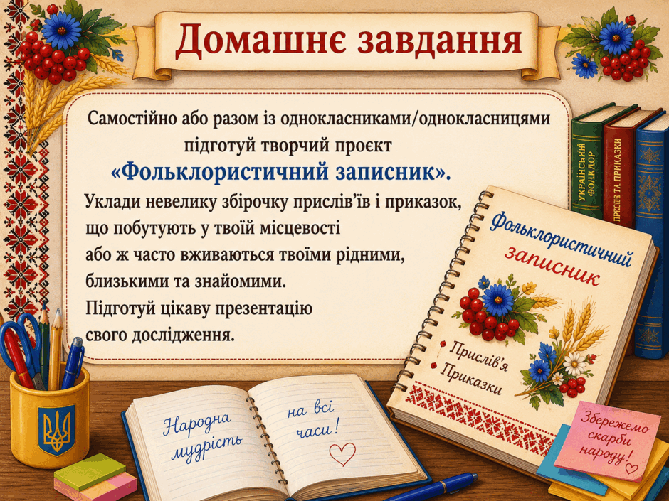 09026q0d-3e56-940x705.png
