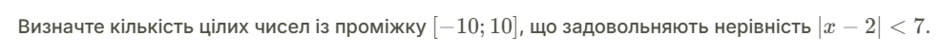 09026qkq-f6f6-940x53.png