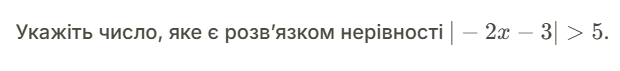 09026qks-9a4f-620x71.png