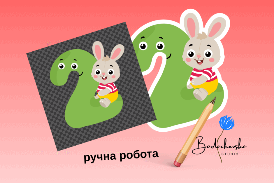 09026qmo-e58a-940x627.png