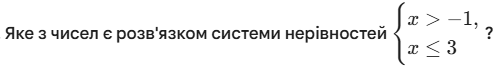 09026qp6-cb9b-497x71.png