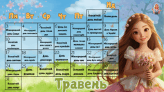 09026qsg-e58b-237x133.png