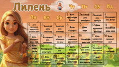 09026qsp-f536-239x134.png