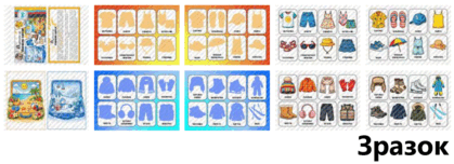 09026qv8-436e-419x152.png