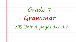 Prepare 7. Unit 4. Grammar (WB pages 16-17)