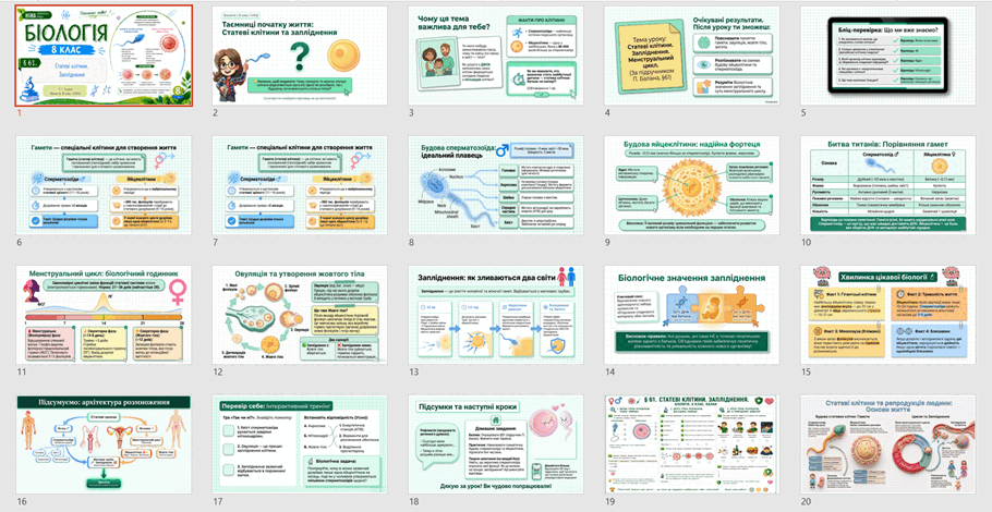 09026r65-5ee2-910x470.png