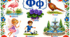 Комплект «Буква Фф» (малюнок та розмальовка)