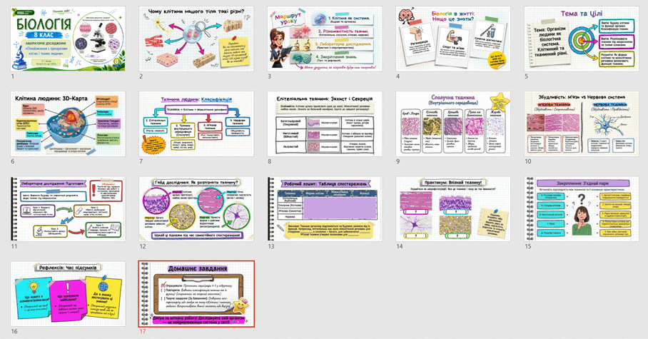 09026ra6-90ac-908x475.png