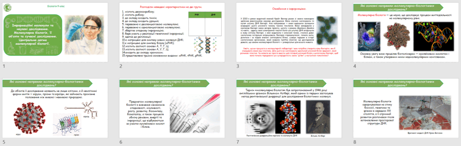 09026rcw-757a-940x298.png