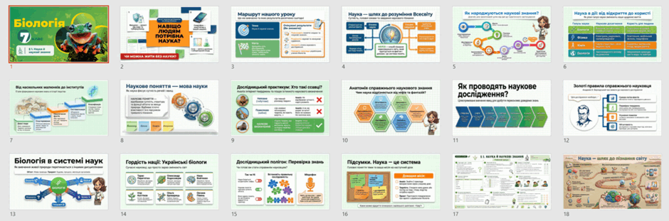 09026rdo-13a0-940x311.png