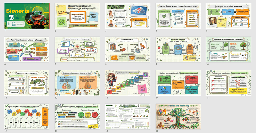 09026rgk-1179-900x466.png