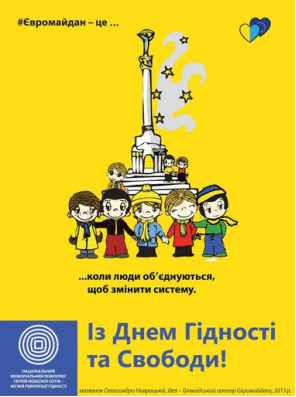 09026rjg-e880-296x397.png