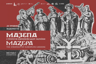 09026rkp-89f5-312x208.png