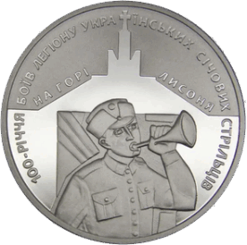 09026rm9-7952-276x274.png