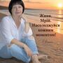 https://fs09.vseosvita.ua/09026rpd-d83d-90x90.jpg