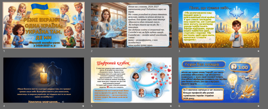 09026s5c-9fdd-940x384.png