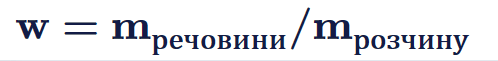 09026s6r-4fb8-498x61.png