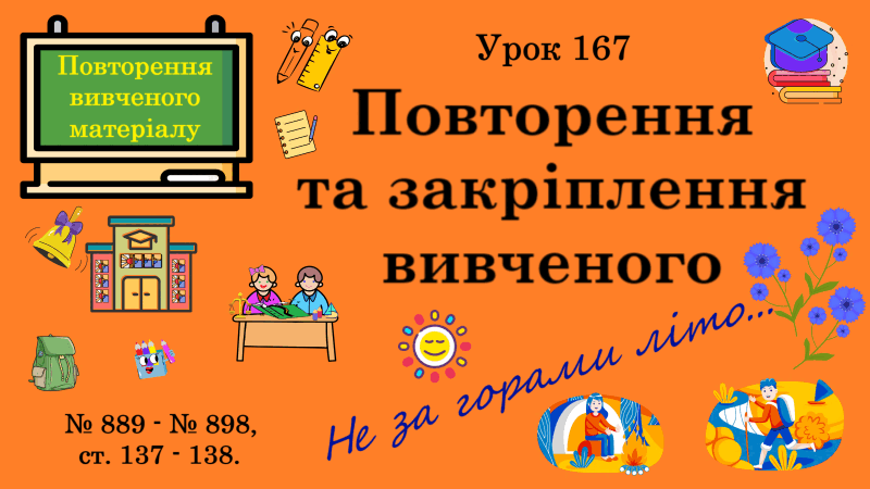 09026s9g-0929-800x450.png