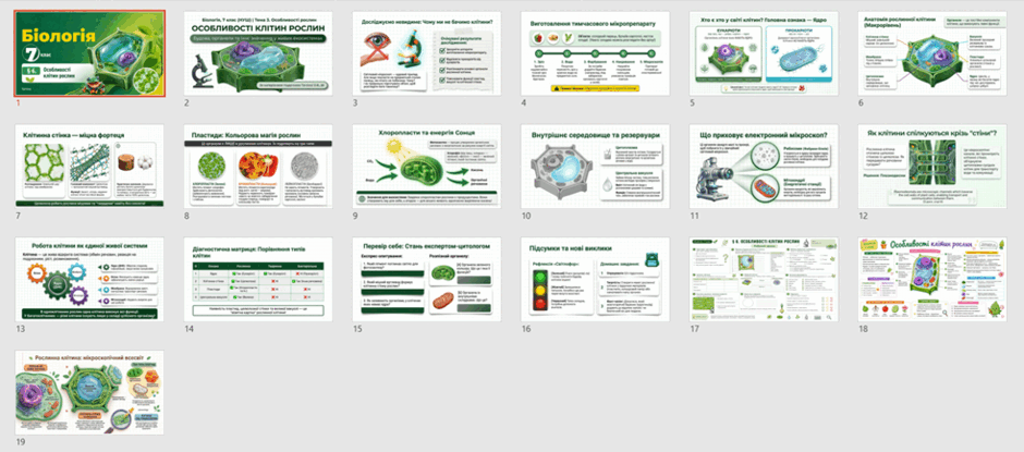 09026sdv-d648-940x415.png