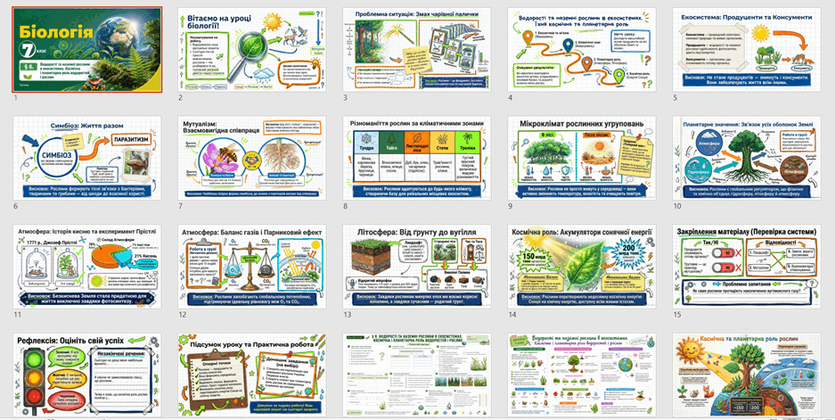09026sgh-86ff-937x471.png