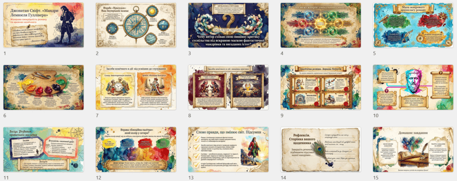 09026si0-4ebb-940x374.png