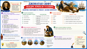 09026si4-1f41-369x208.png