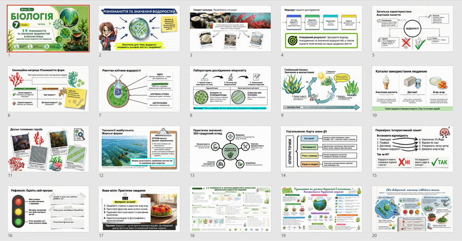 09026sn4-130a-900x470.png