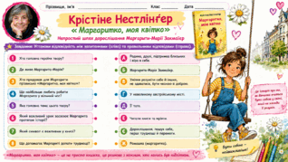 09026stn-773d-318x179.png