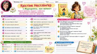 09026sw9-0ae6-311x175.png
