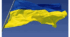 План заходів до Дня Державного прапора України