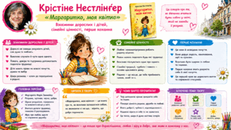 09026tbx-6194-325x183.png