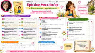 09026tby-b84e-319x179.png