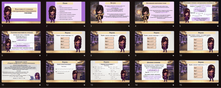 09026tj9-36c5-940x377.png