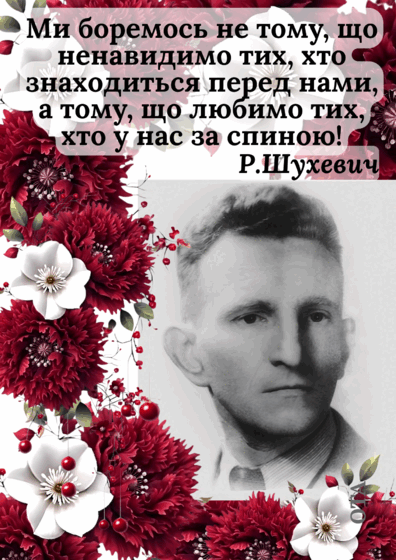 09026tjt-a502-396x560.png