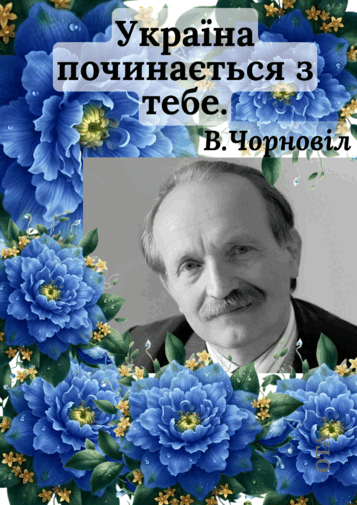 09026tjx-120b-357x505.png
