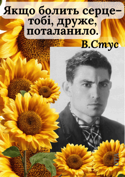 09026tk2-4a6b-419x593.png
