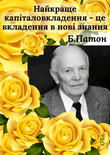 09026tkg-7007-377x533.png