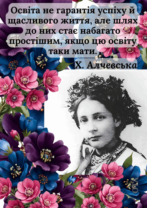 09026tkt-a23d-495x700.png