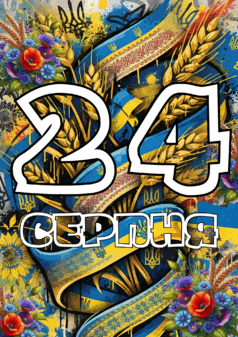 09026to1-9c52-238x337.png